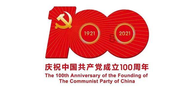 勇闯恶魔领域